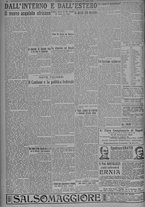 giornale/TO00185815/1924/n.173, 5 ed/006